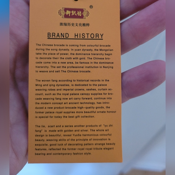 NWT Blue embroidered Chinese long scarf with fringe - Picture 4 of 4